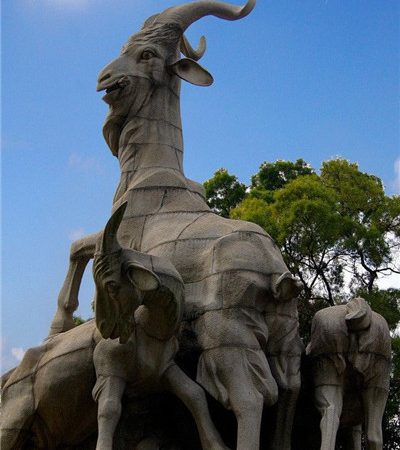 广州皇庭休闲会所